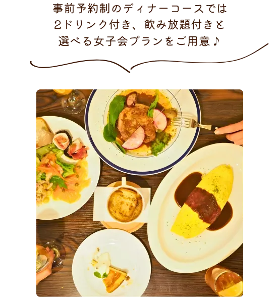 テーブルに並んだメニュー